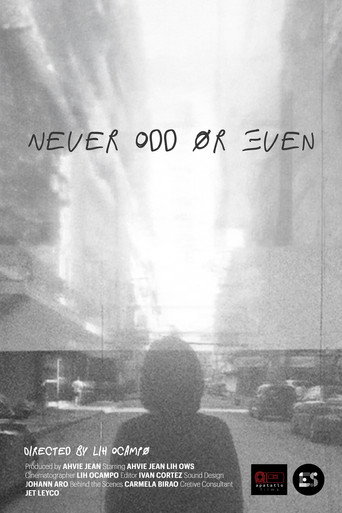 Never Odd or Even movie poster