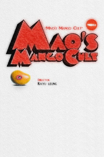 Mao's Mango Cult movie poster