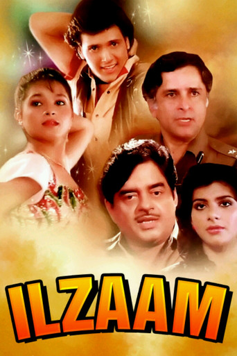 Ilzaam movie poster