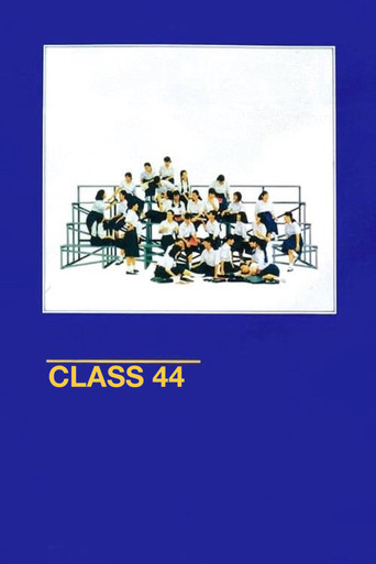 Class 44 movie poster