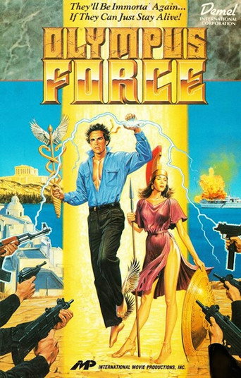 Olympus Force: The Key movie poster