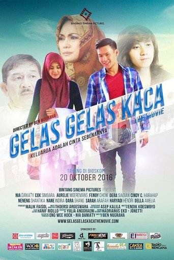 Amelia's Love Diary movie poster