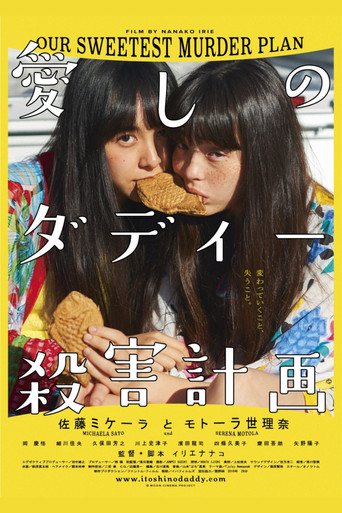 Our Sweetest Murder Plan movie poster