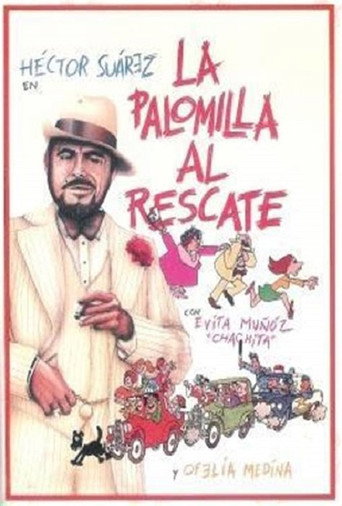 La palomilla al rescate movie poster