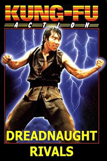 Manager Of The Shaolin Hall movie poster
