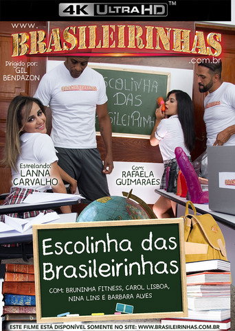 Escolinha das Brasileirinhas movie poster