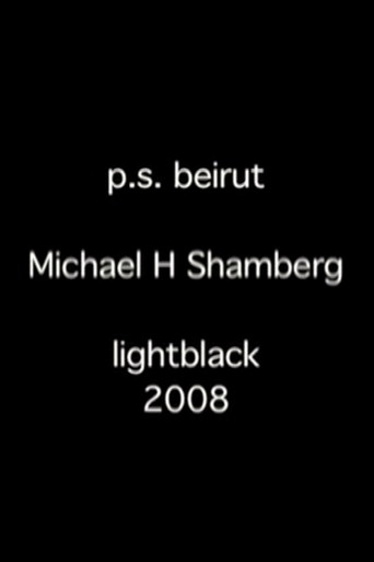 P.S. Beirut, Chapter One movie poster