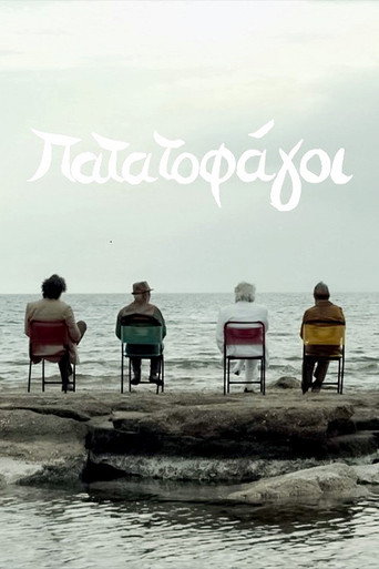 Potatoeaters movie poster