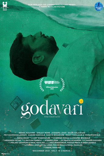 Godavari movie poster