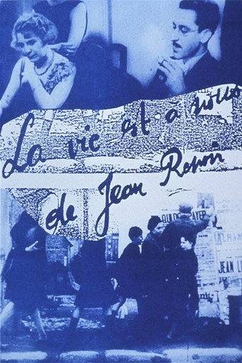 Life Is Ours movie poster