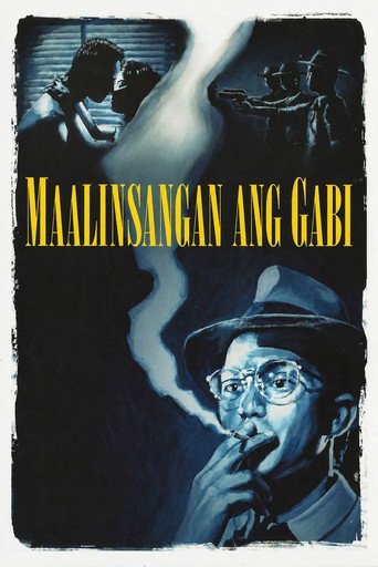 A Foggy Night movie poster