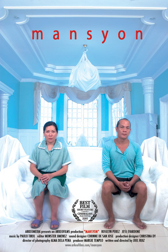 Mansion movie poster
