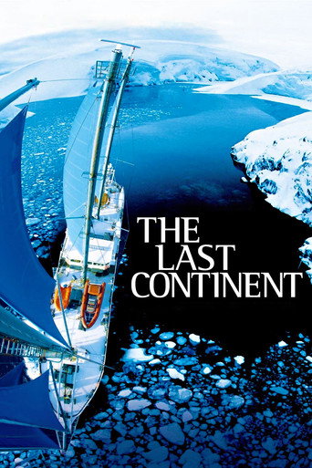 The Last Continent movie poster