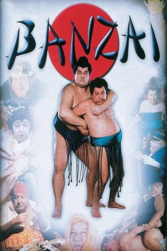 Banzai movie poster