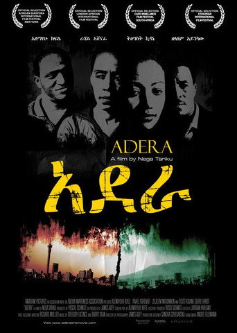 Adera movie poster