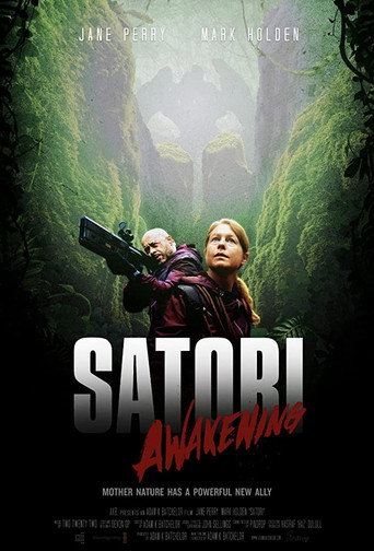 Satori [Awakening] movie poster