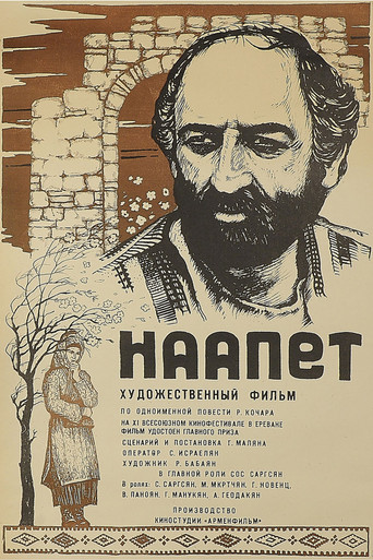 Life Triumphs movie poster