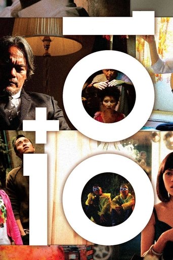 10 Plus 10 movie poster