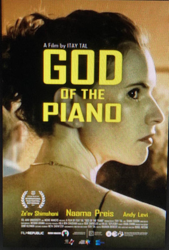 God of the Piano movie poster