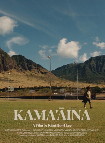 Kama'āina movie poster