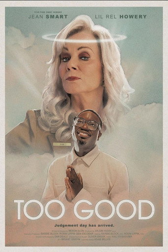 Too Good movie poster
