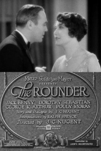 The Rounder movie poster