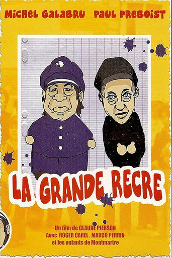 La Grande Récré movie poster