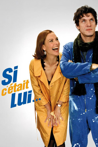 Perfect Match... movie poster