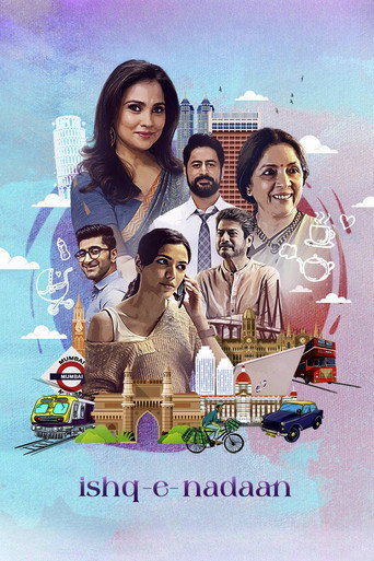 Ishq-e-Nadaan movie poster