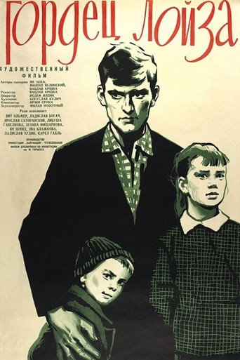 Osení movie poster