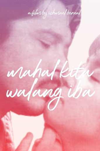 Mahal Kita, Walang Iba movie poster