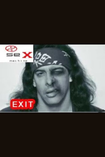 Exit movie poster
