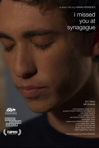 I Missed You at Synagogue movie poster