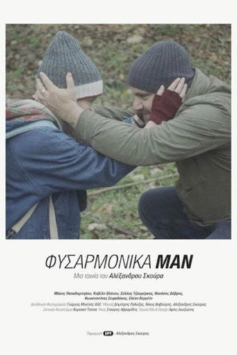 Harmonica Man movie poster