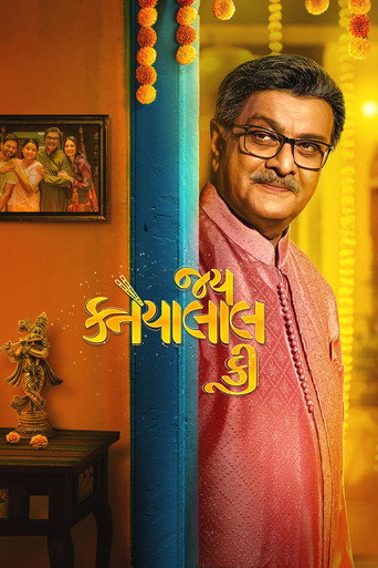 Jai Kanhaiyalall Ki movie poster