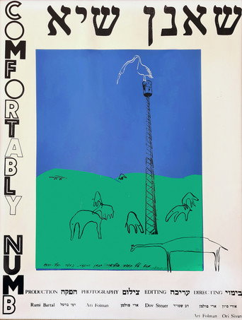 Comfortably Numb movie poster