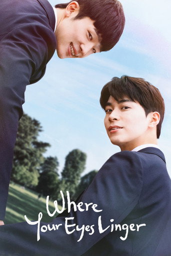 Where Your Eyes Linger movie poster
