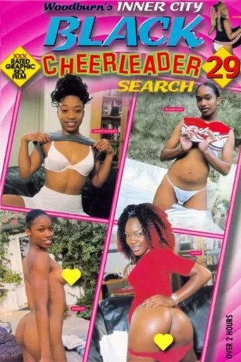 Black Cheerleader Search 29 movie poster