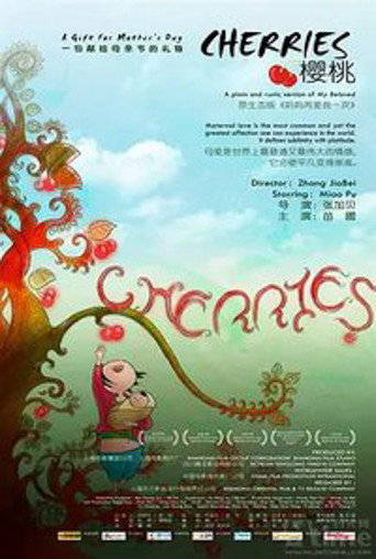 Cherries movie poster
