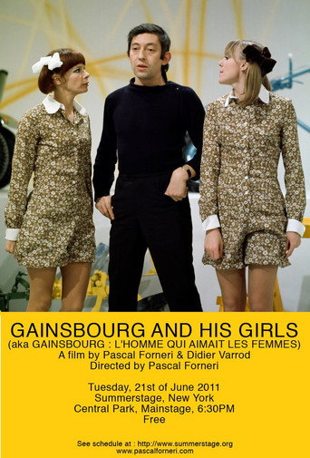 Gainsbourg and His Girls movie poster