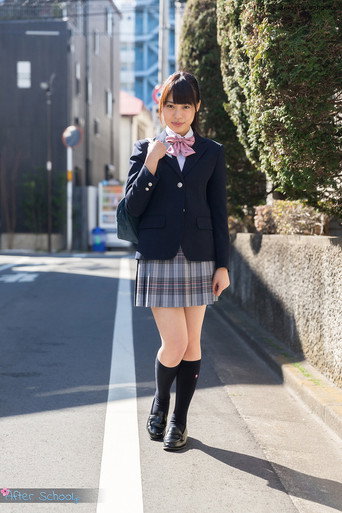 After School - Yua Nanami movie poster