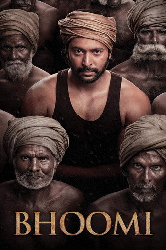 Bhoomi movie poster