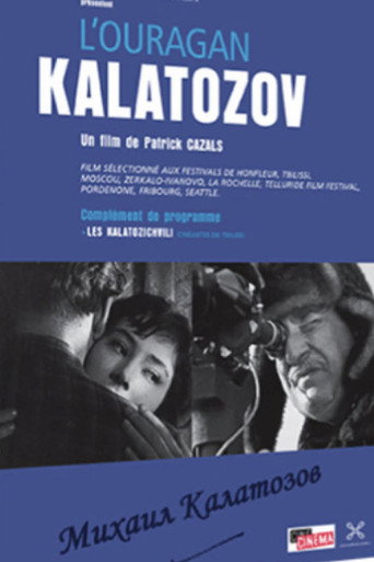 Hurricane Kalatozov movie poster