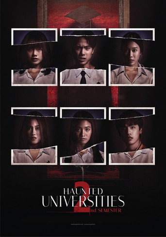 Haunted Universities 2nd Semester movie poster