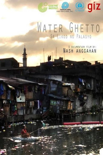 Water Ghetto movie poster