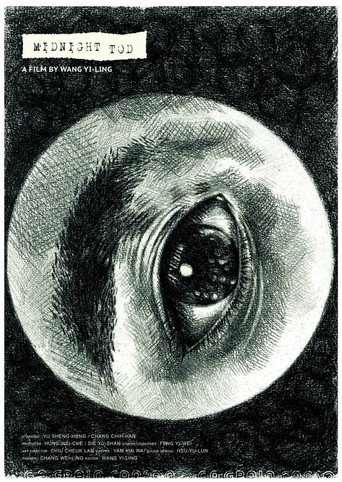 Midnight Tod movie poster