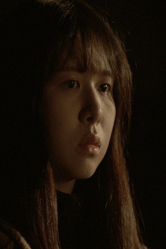 Can you forgive me? movie poster