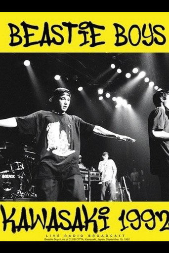 Beastie Boys - Live in Japan movie poster