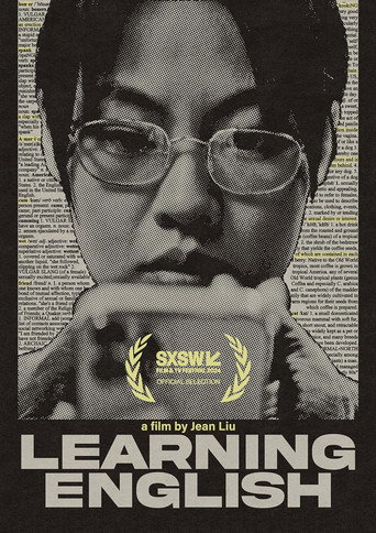 Learning English movie poster