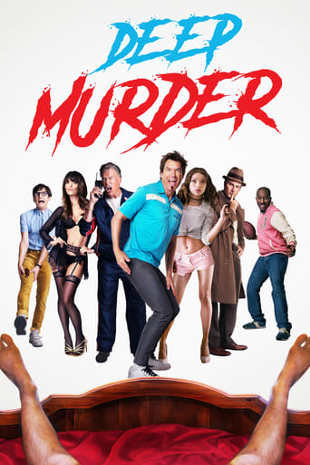 Deep Murder movie poster